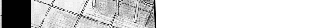 Renge to Naruto! Chapter 28 page 34 - 