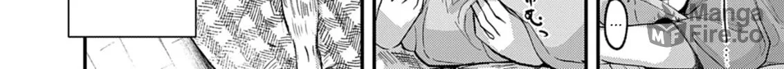 Renge to Naruto! Chapter 28 page 36 - 
