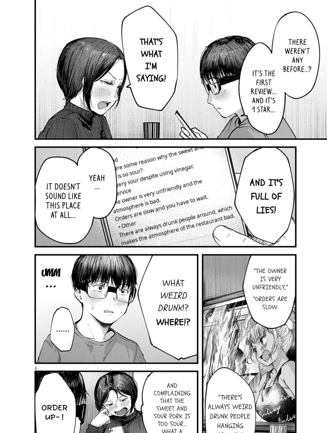 Renge to Naruto! Chapter 28 page 7 - 