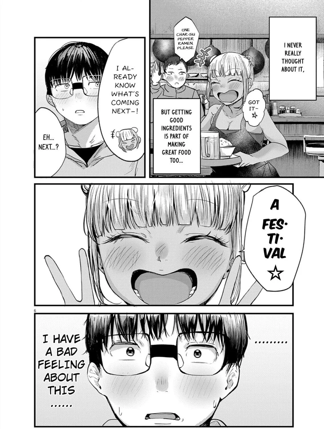 Renge to Naruto! Chapter 29 page 11 - 