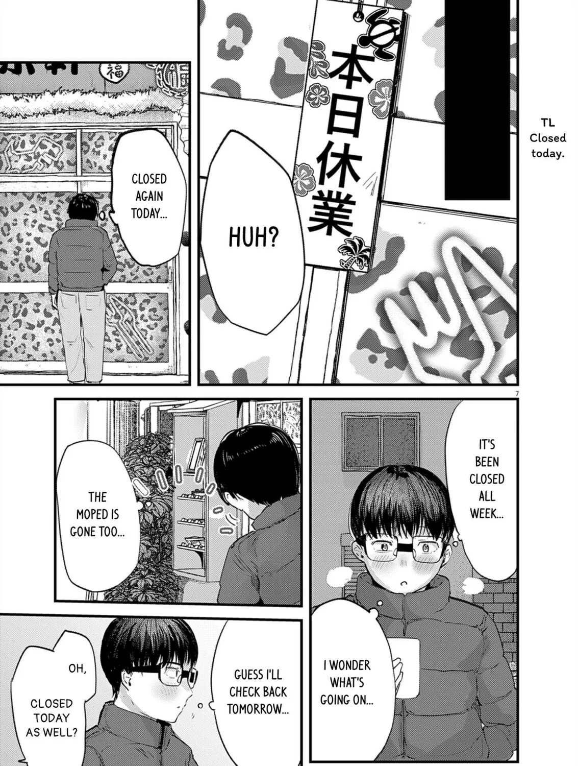 Renge to Naruto! Chapter 29 page 13 - 