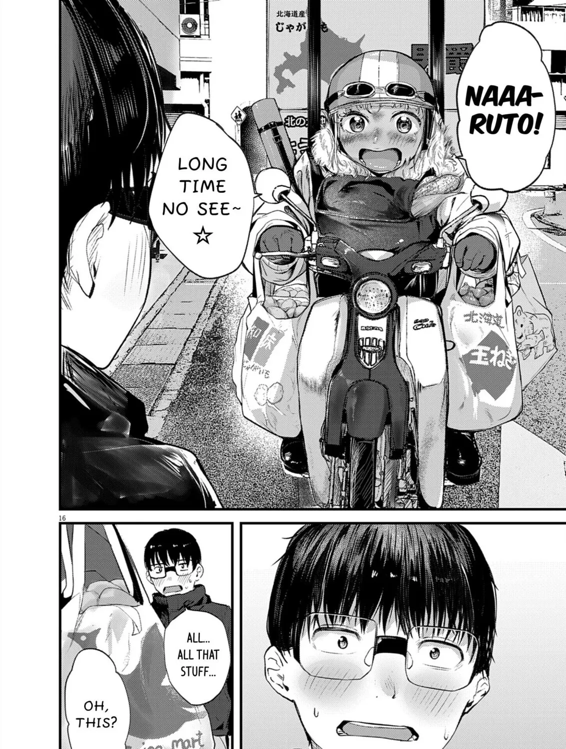 Renge to Naruto! Chapter 29 page 31 - 