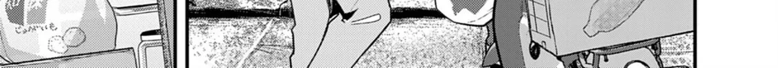 Renge to Naruto! Chapter 29 page 34 - 