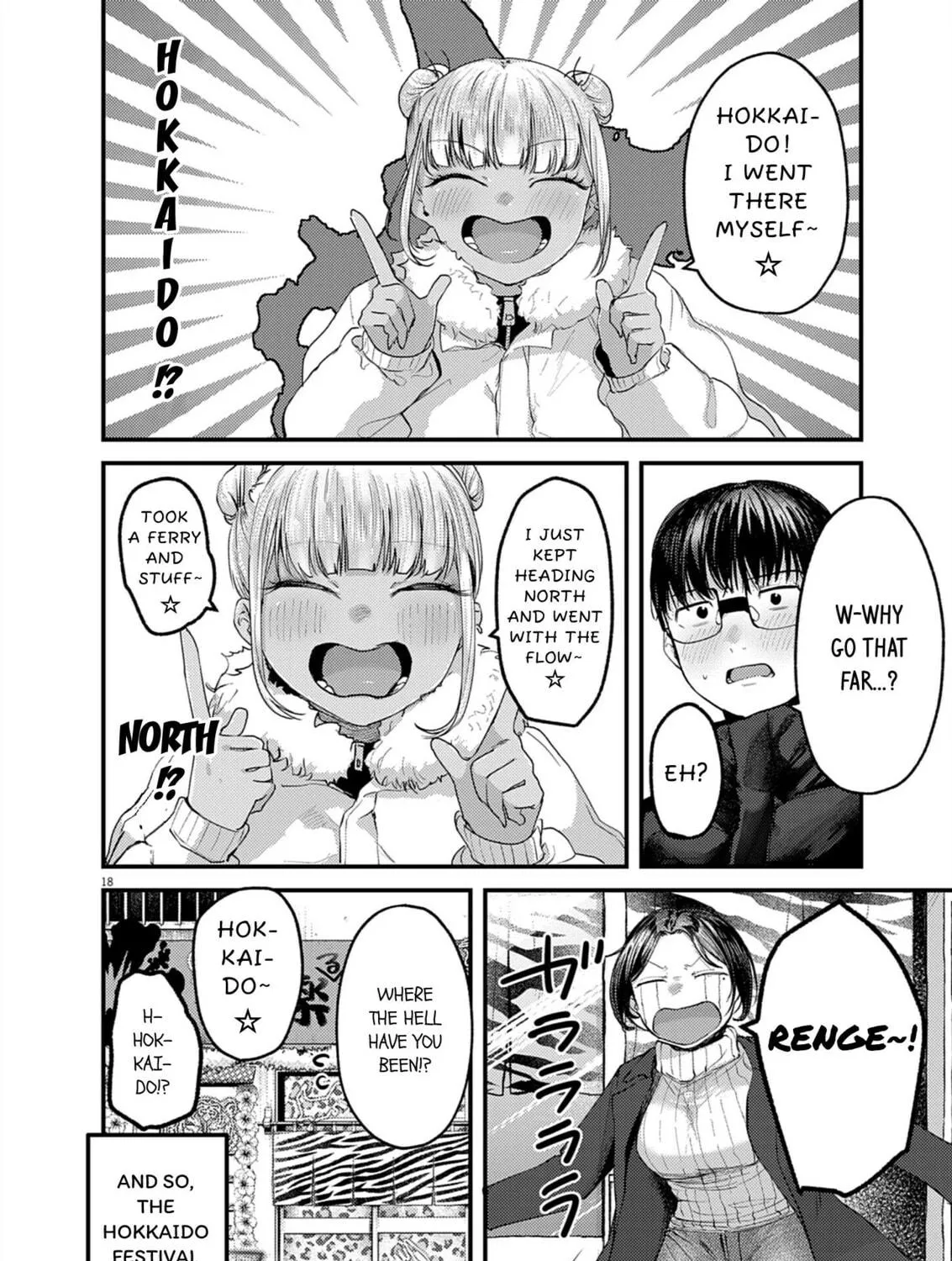 Renge to Naruto! Chapter 29 page 35 - 
