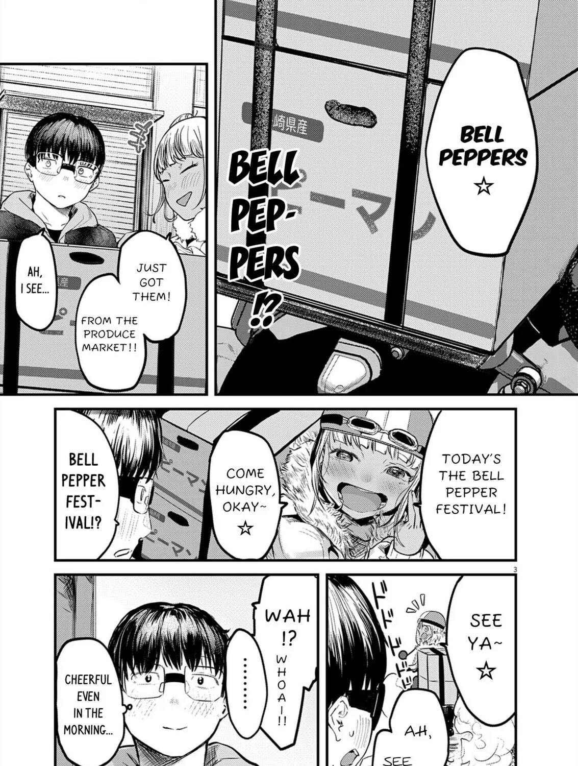 Renge to Naruto! Chapter 29 page 5 - 