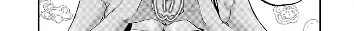 Renge to Naruto! Chapter 29 page 8 - 
