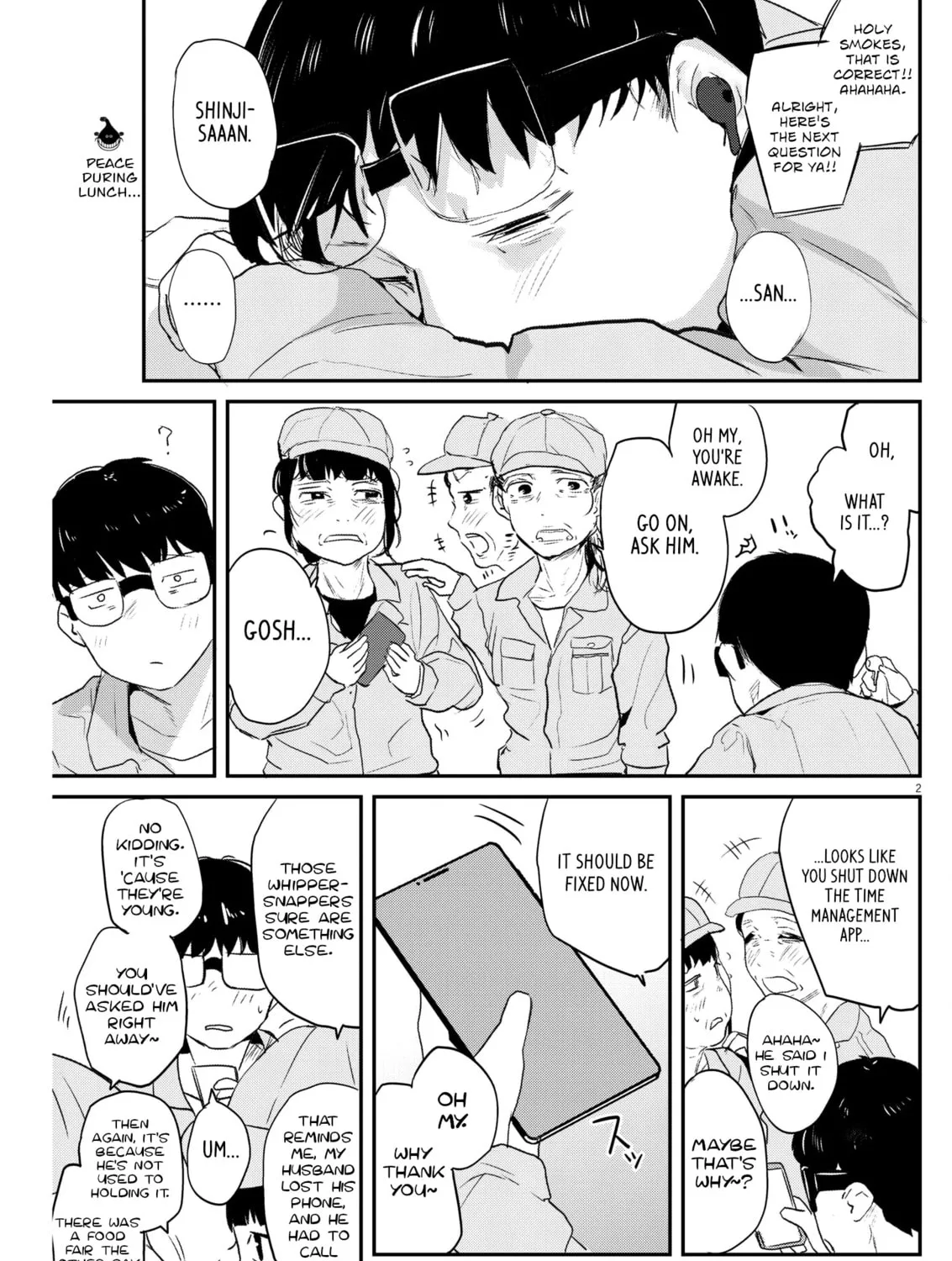 Renge to Naruto! Chapter 3 page 3 - 