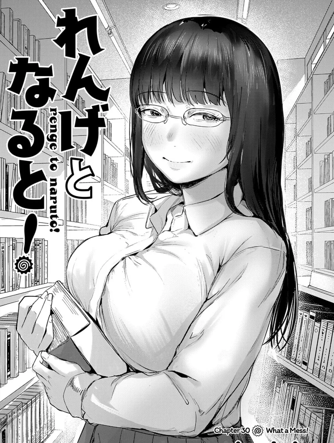 Renge to Naruto! Chapter 30 page 1 - 