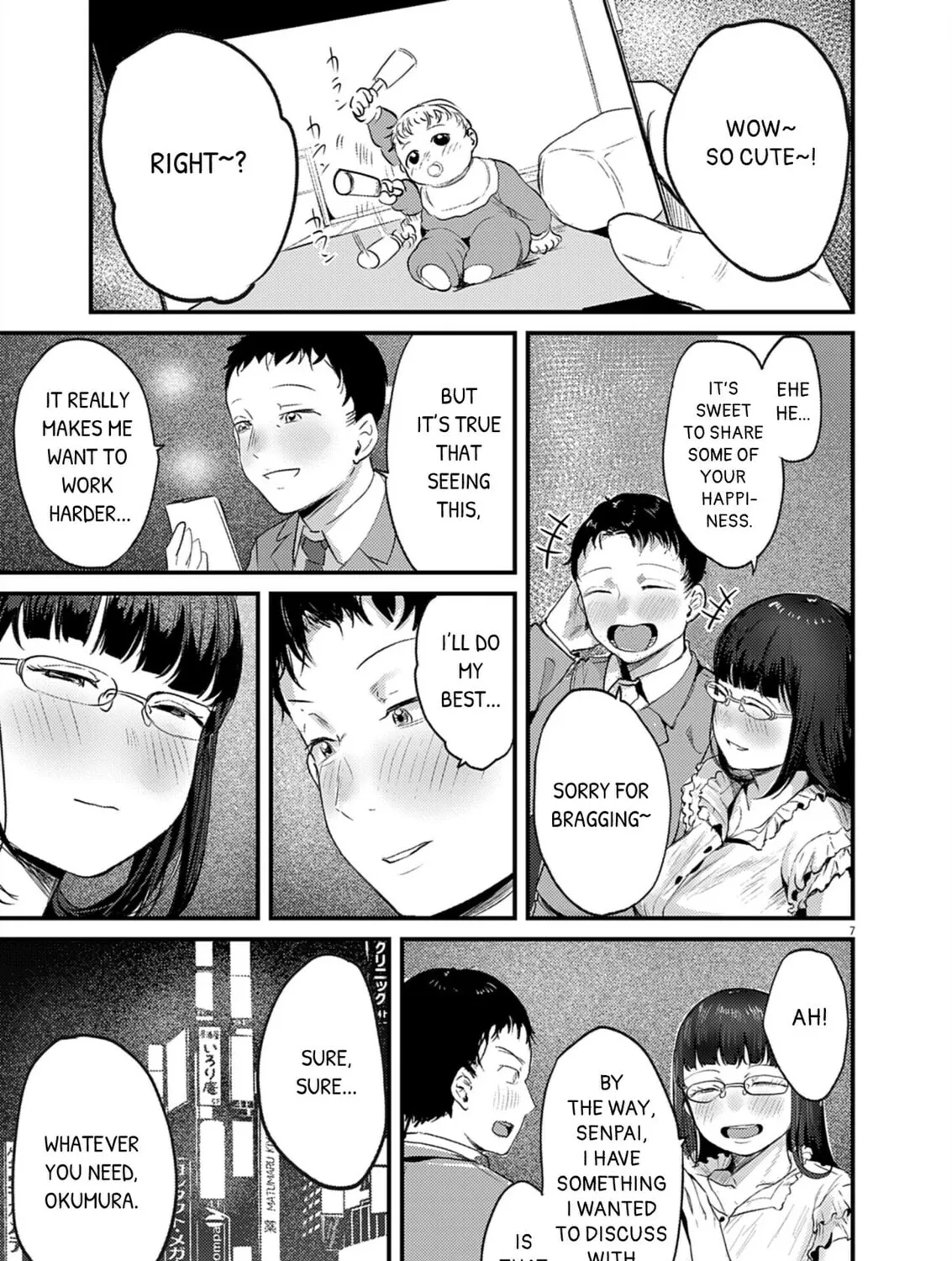 Renge to Naruto! Chapter 30 page 13 - 