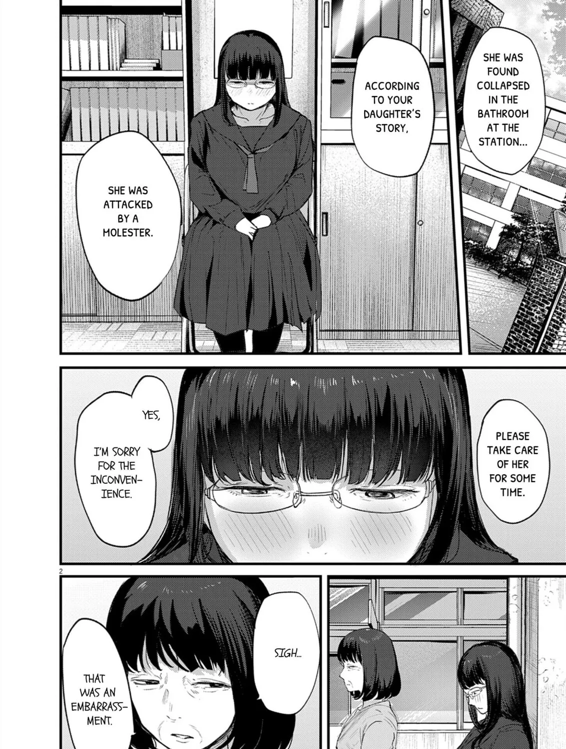 Renge to Naruto! Chapter 30 page 3 - 