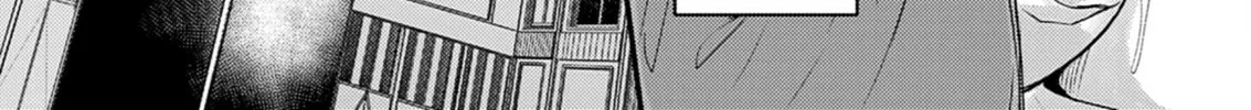 Renge to Naruto! Chapter 30 page 22 - 