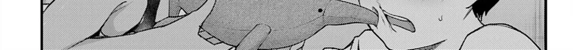 Renge to Naruto! Chapter 30 page 26 - 