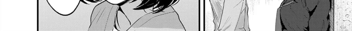 Renge to Naruto! Chapter 30 page 4 - 