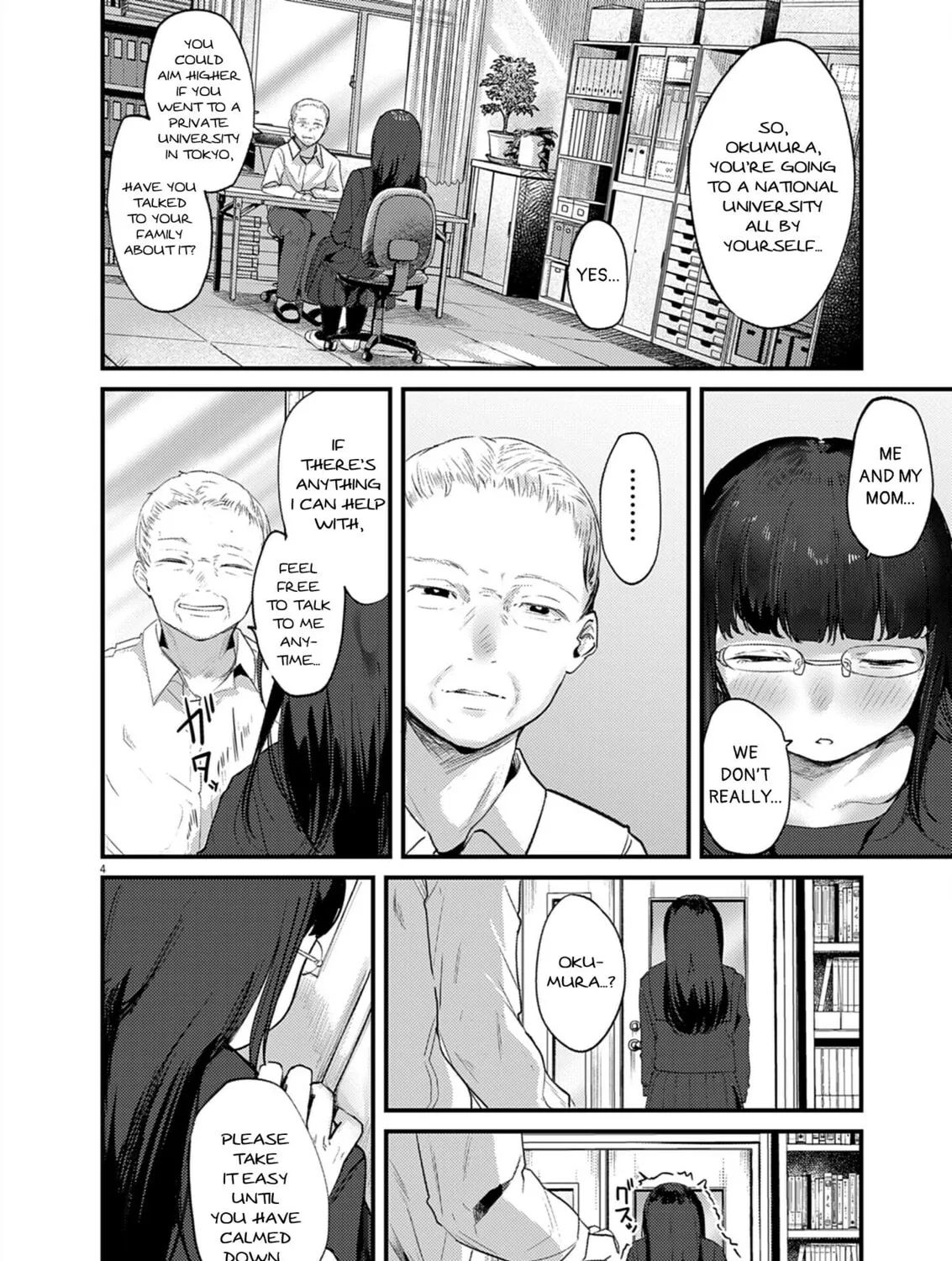 Renge to Naruto! Chapter 30 page 7 - 