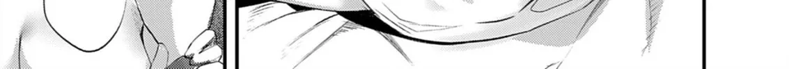 Renge to Naruto! Chapter 31 page 22 - 