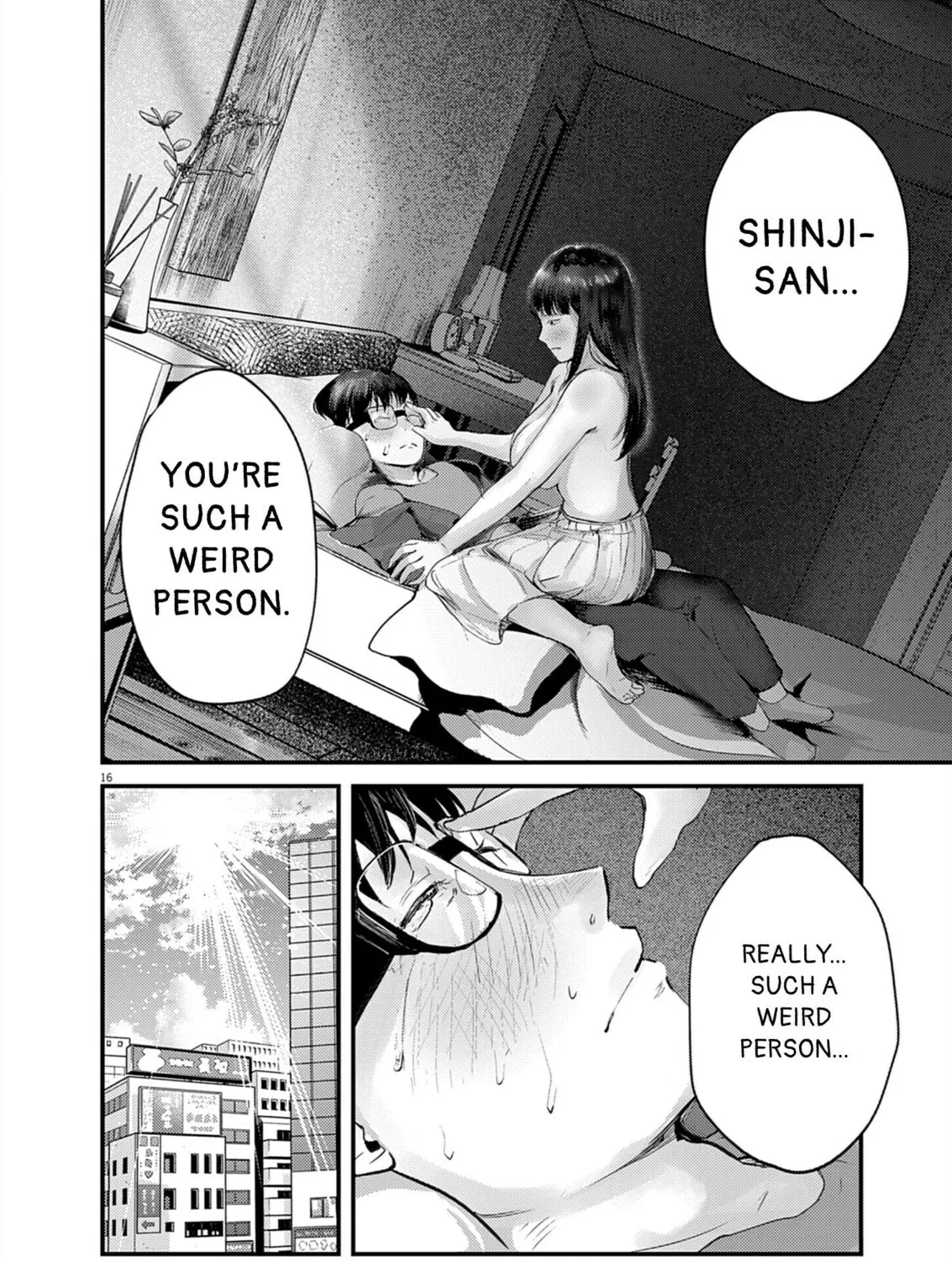 Renge to Naruto! Chapter 31 page 31 - 