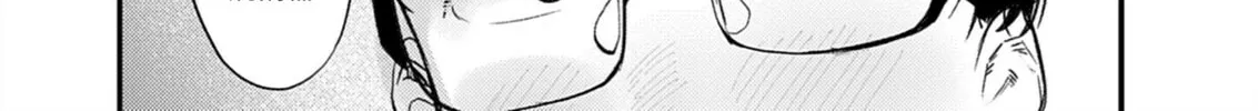 Renge to Naruto! Chapter 32 page 2 - 