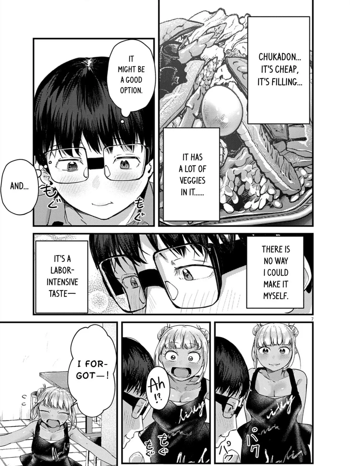 Renge to Naruto! Chapter 32 page 13 - 