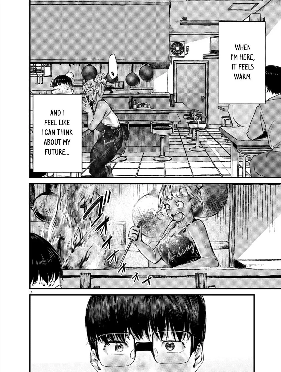 Renge to Naruto! Chapter 32 page 27 - 
