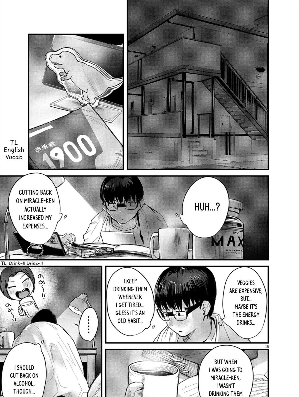 Renge to Naruto! Chapter 32 page 29 - 