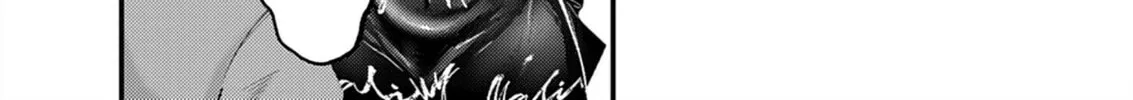 Renge to Naruto! Chapter 32 page 4 - 