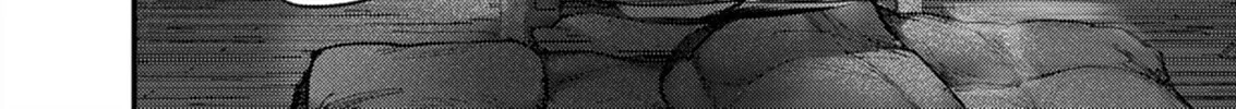 Renge to Naruto! Chapter 32 page 32 - 