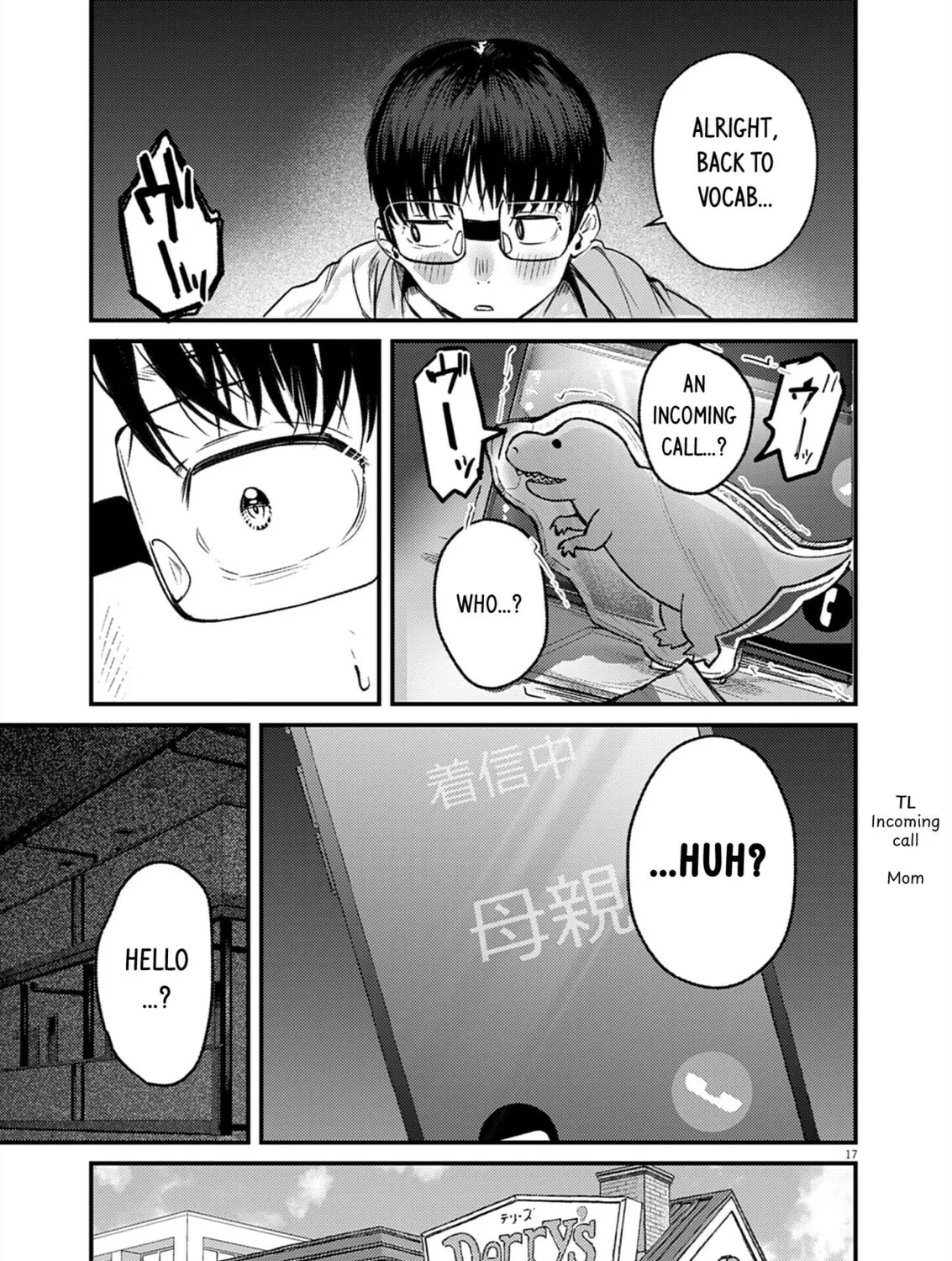 Renge to Naruto! Chapter 32 page 33 - 