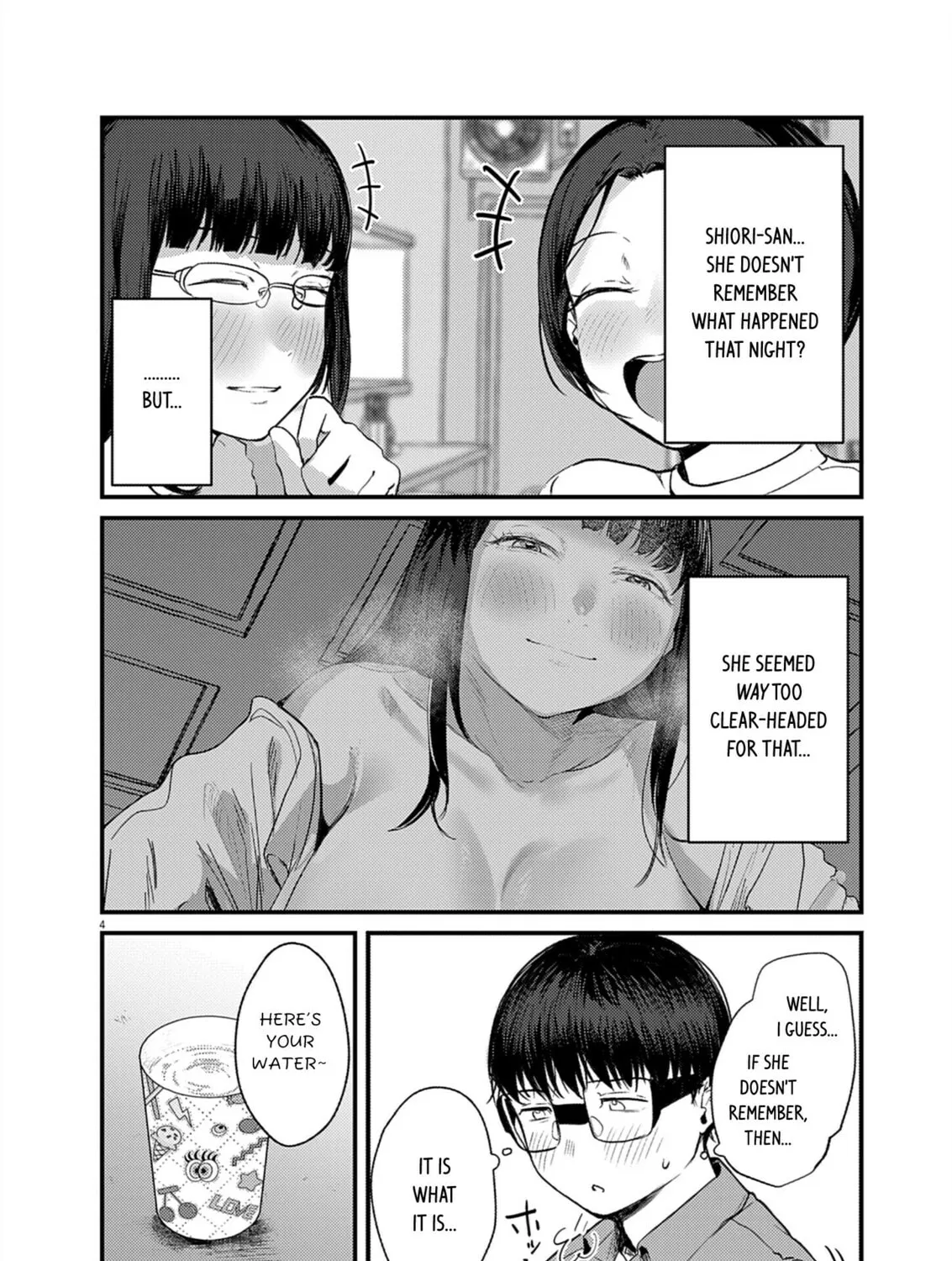 Renge to Naruto! Chapter 32 page 7 - 