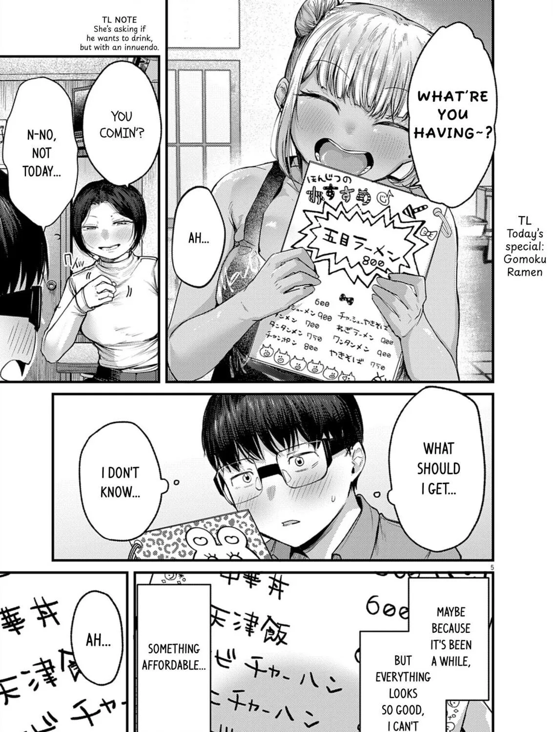 Renge to Naruto! Chapter 32 page 9 - 