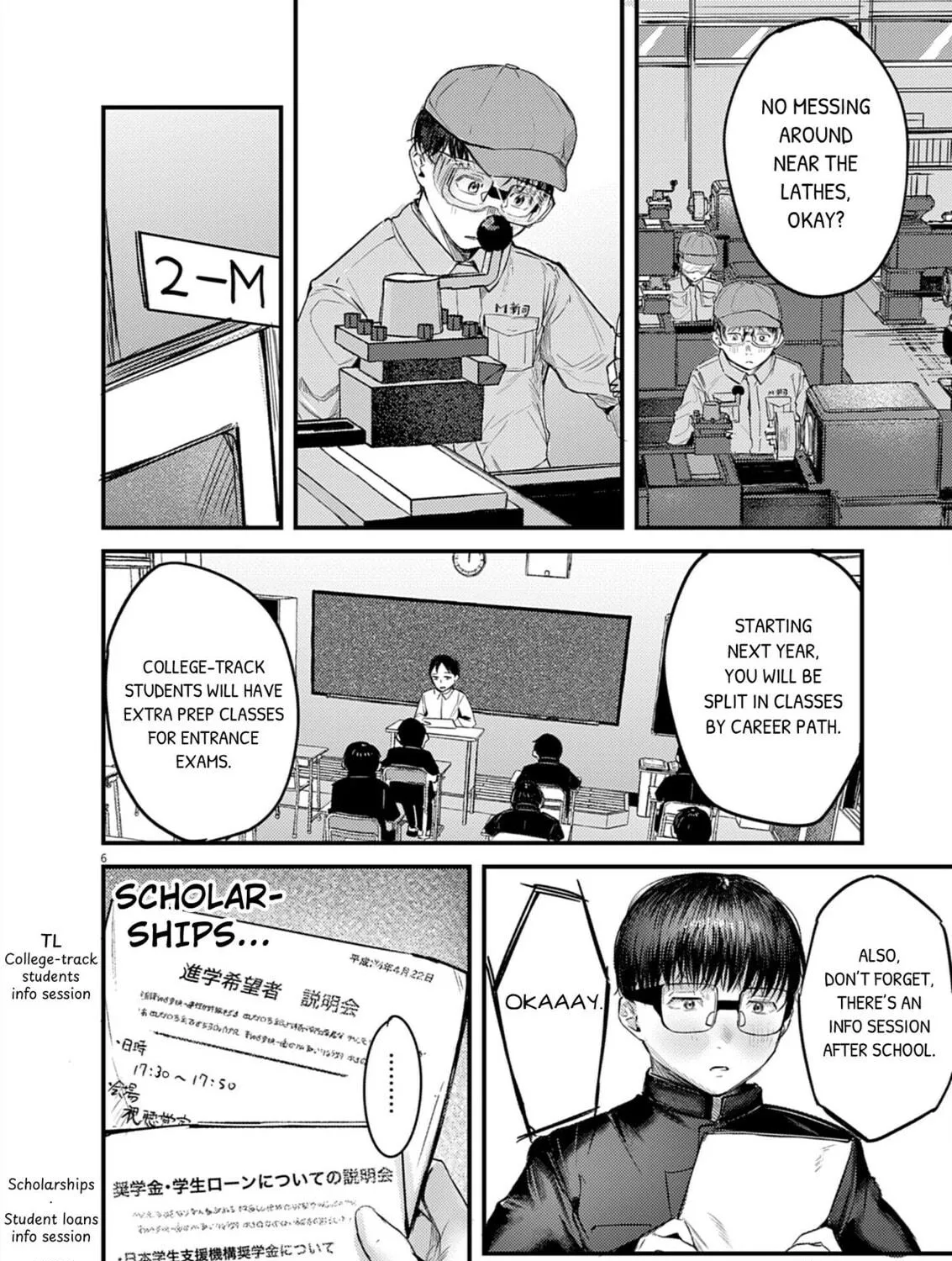 Renge to Naruto! Chapter 33 page 11 - 
