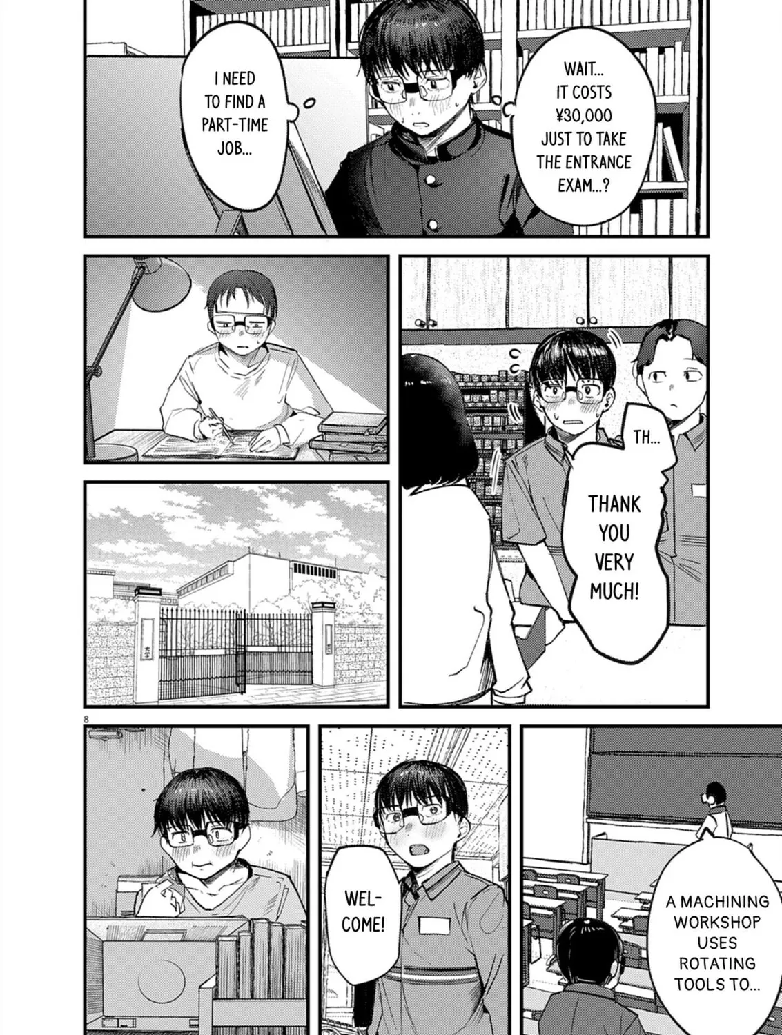 Renge to Naruto! Chapter 33 page 15 - 