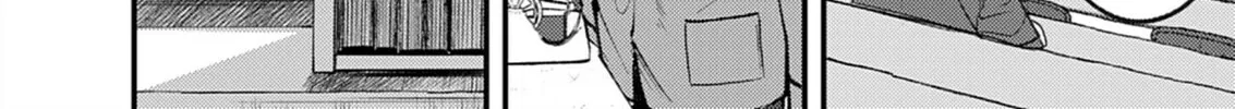 Renge to Naruto! Chapter 33 page 16 - 