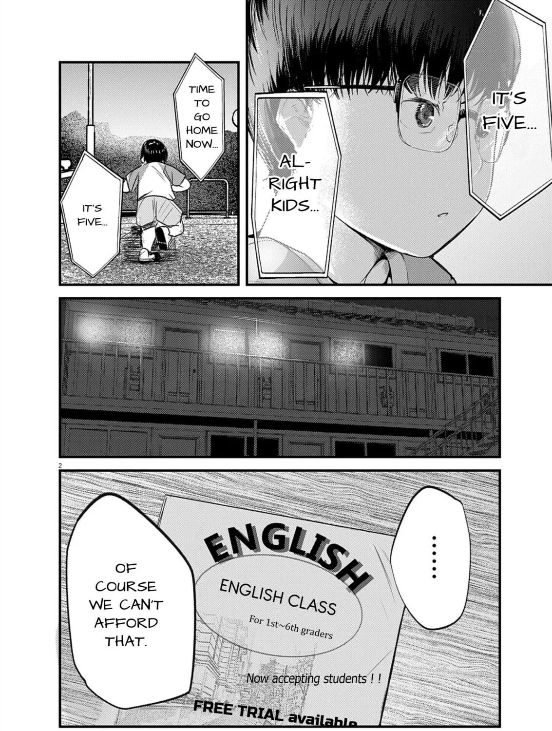 Renge to Naruto! Chapter 33 page 3 - 