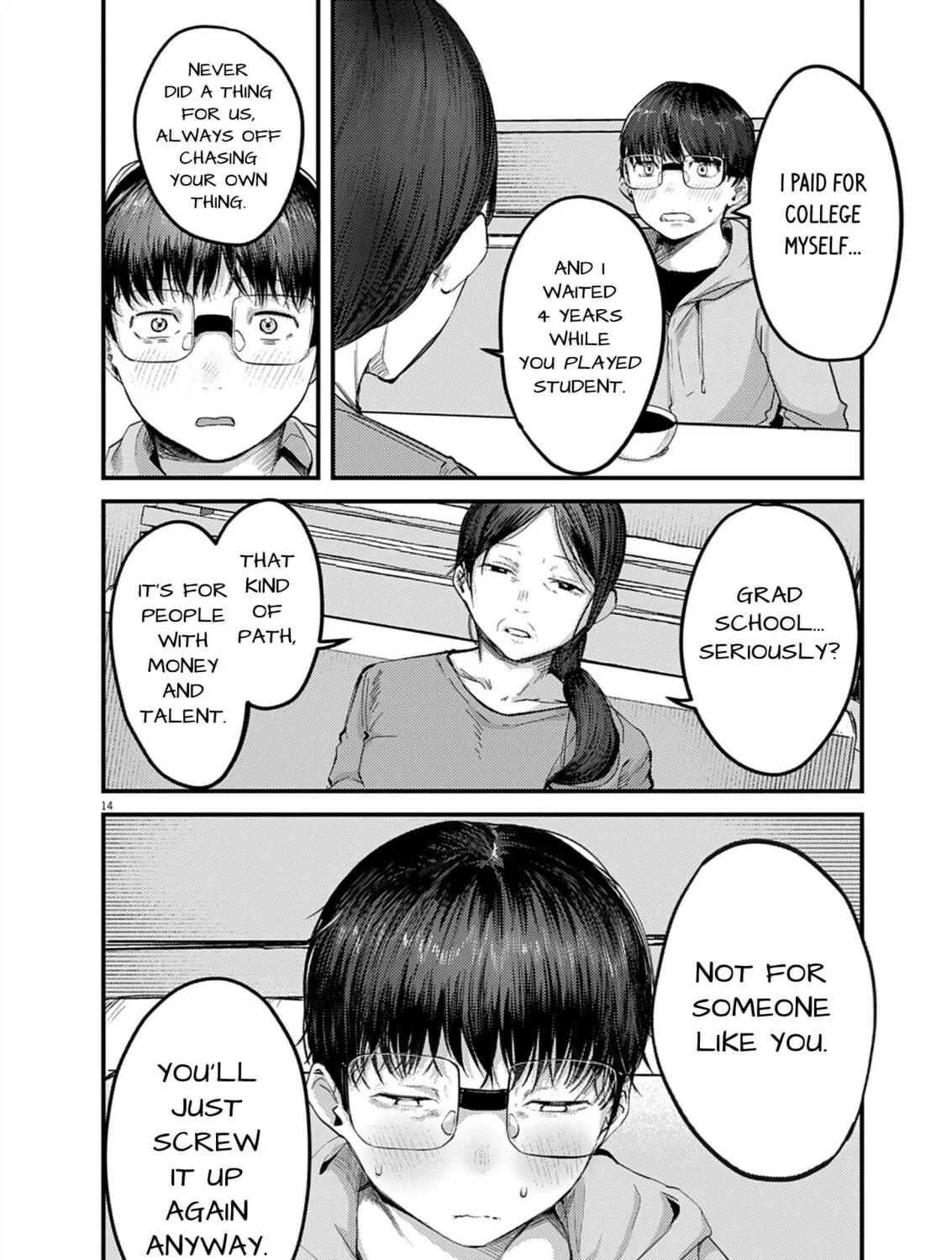 Renge to Naruto! Chapter 33 page 27 - 