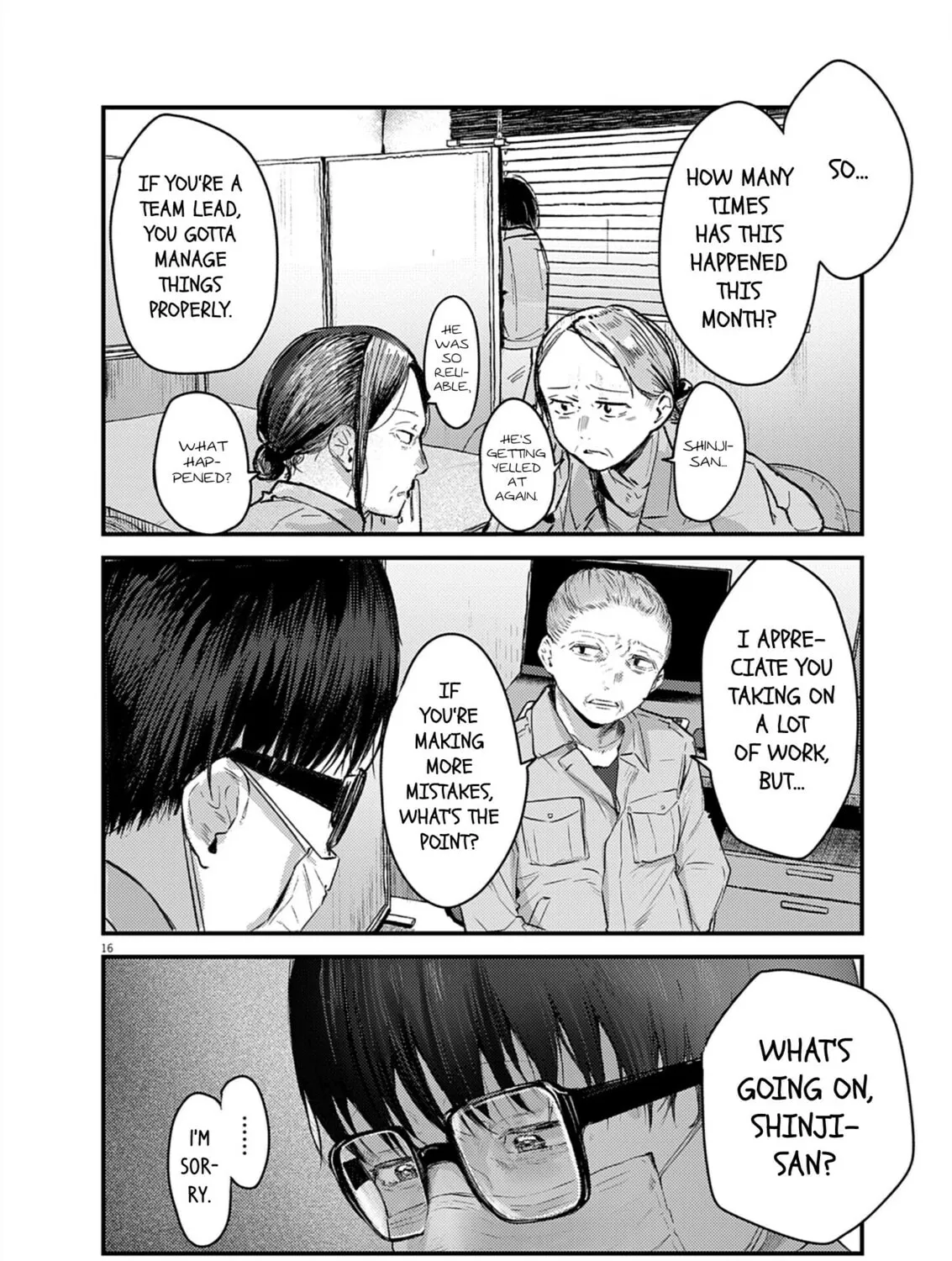 Renge to Naruto! Chapter 33 page 31 - 