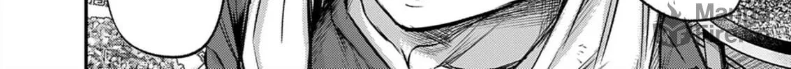 Renge to Naruto! Chapter 34 page 12 - 