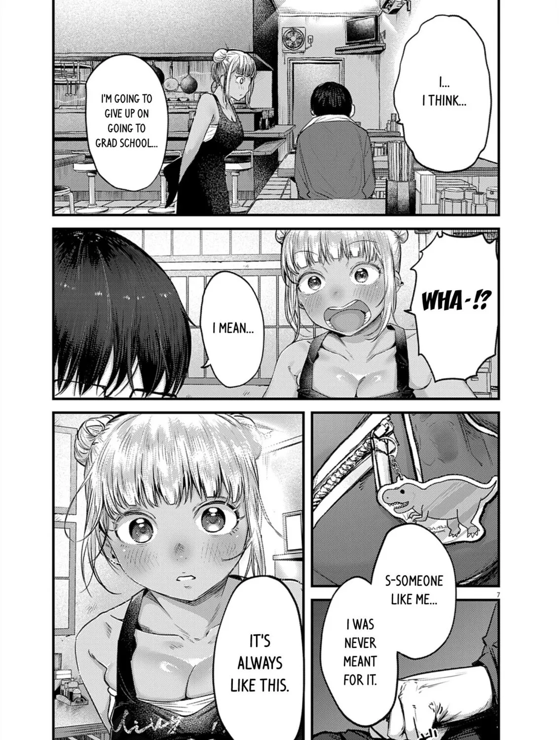 Renge to Naruto! Chapter 34 page 13 - 