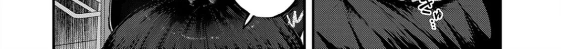 Renge to Naruto! Chapter 34 page 14 - 