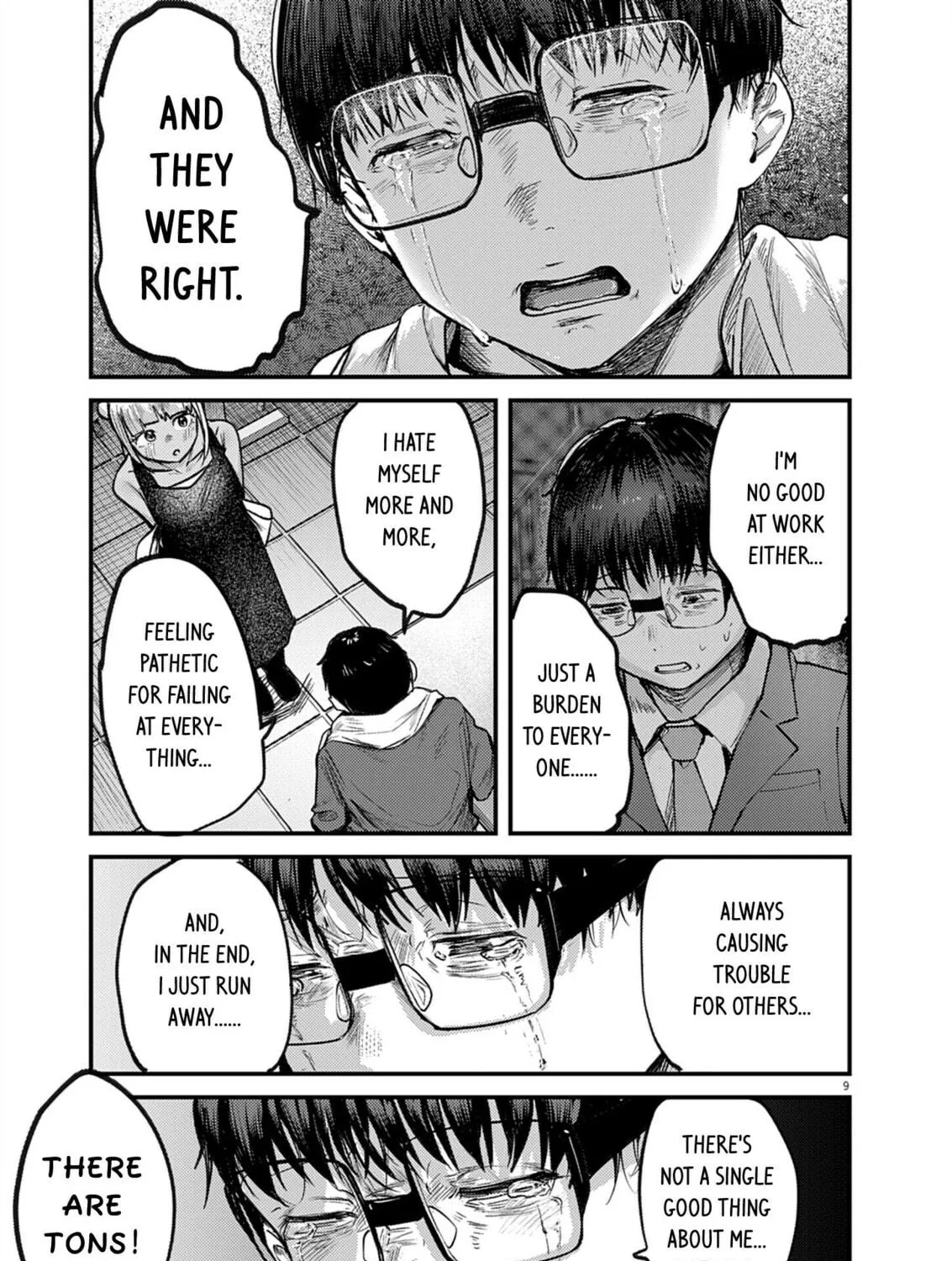 Renge to Naruto! Chapter 34 page 17 - 