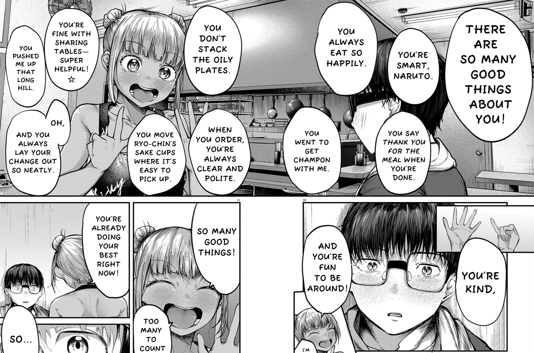 Renge to Naruto! Chapter 34 page 19 - 