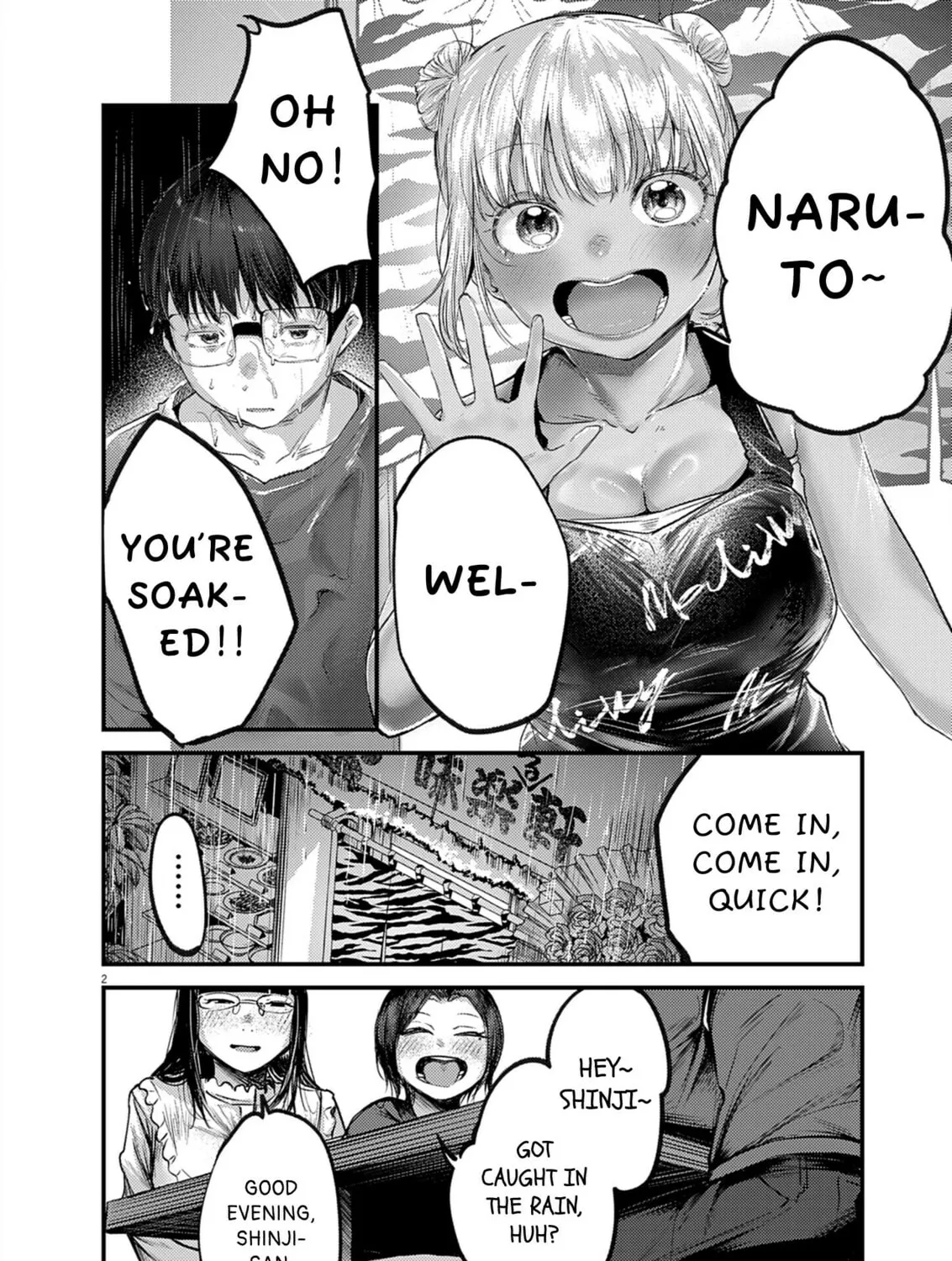 Renge to Naruto! Chapter 34 page 3 - 