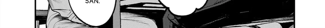 Renge to Naruto! Chapter 34 page 4 - 