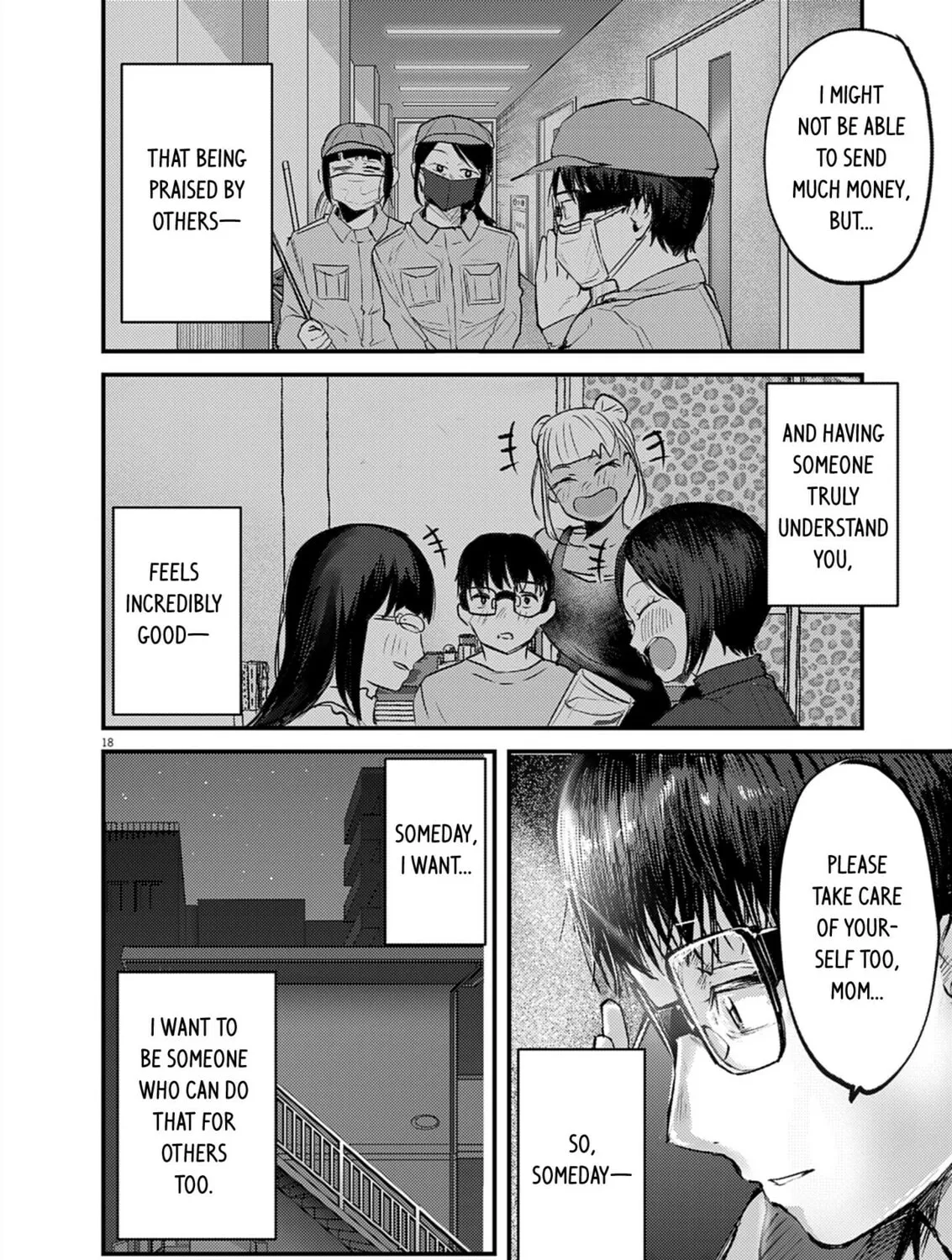Renge to Naruto! Chapter 34 page 33 - 