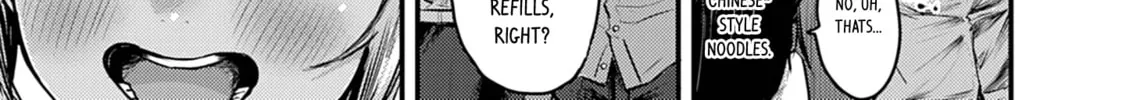 Renge to Naruto! Chapter 35 page 14 - 