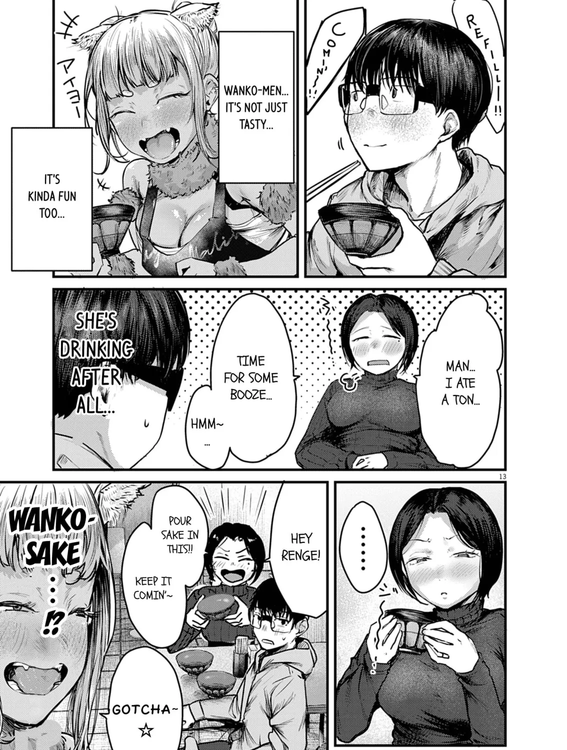 Renge to Naruto! Chapter 35 page 25 - 