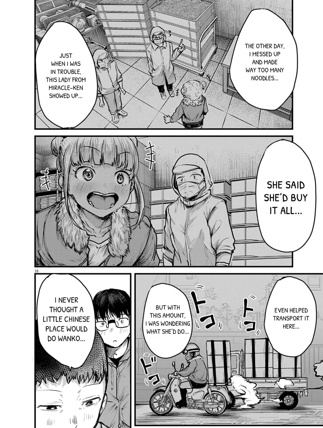 Renge to Naruto! Chapter 35 page 31 - 