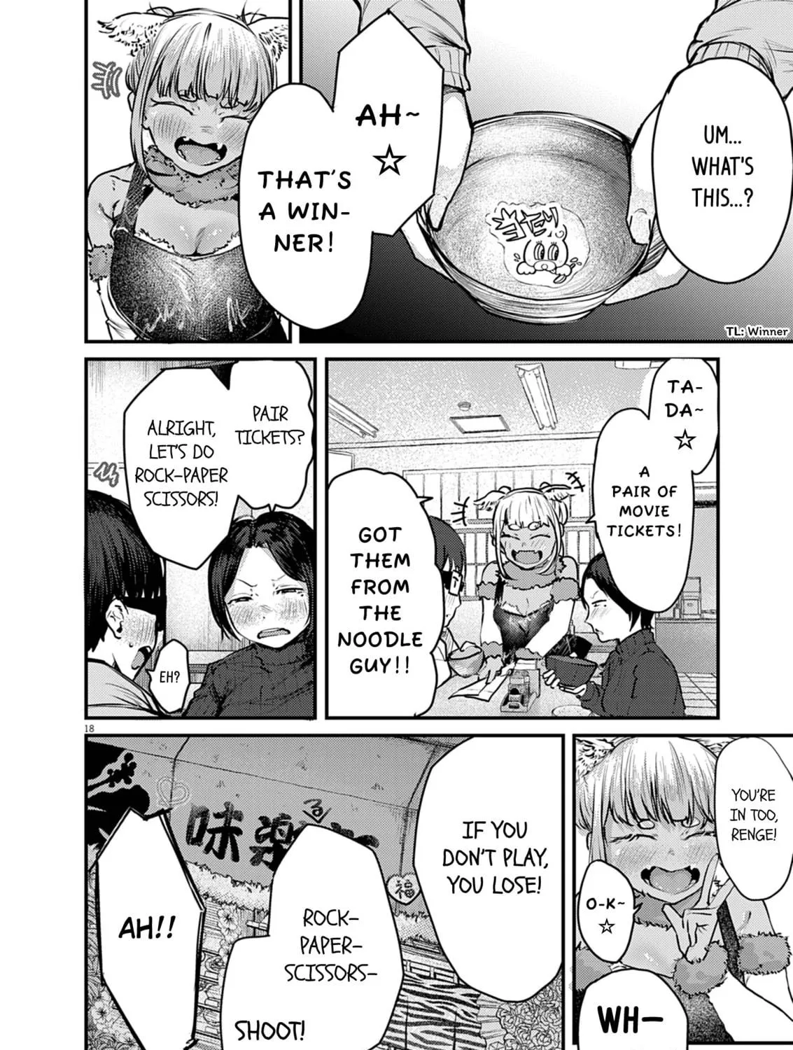 Renge to Naruto! Chapter 35 page 35 - 
