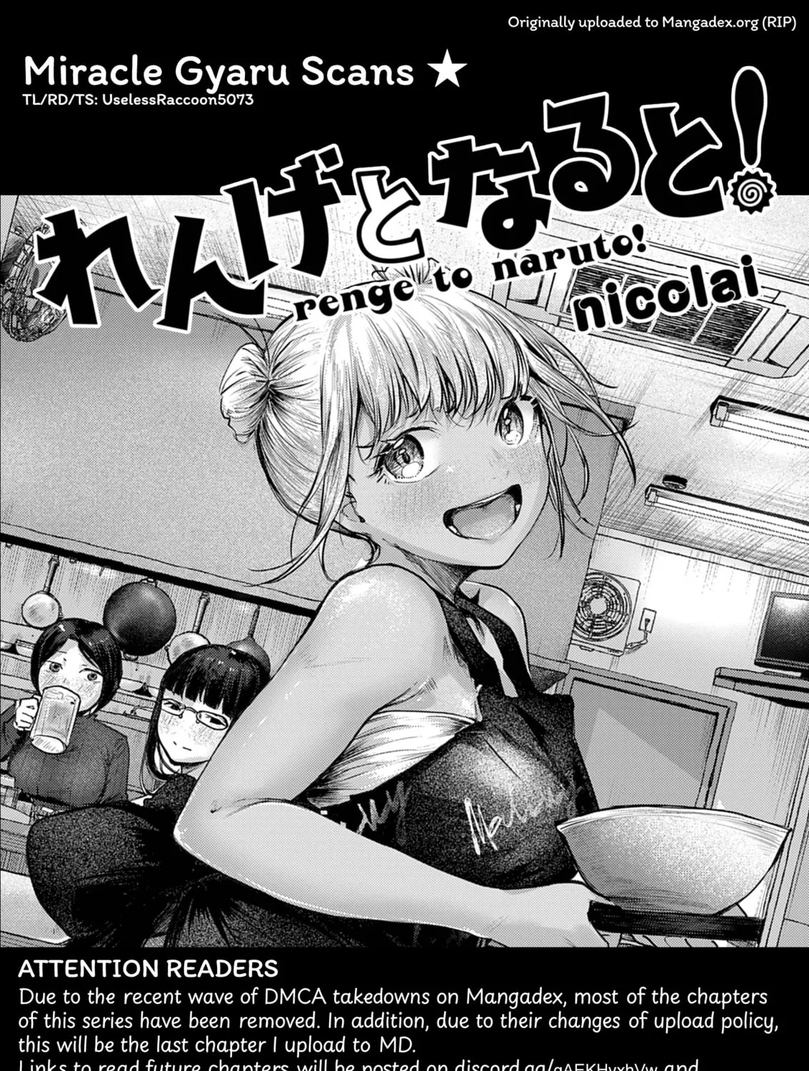 Renge to Naruto! Chapter 35 page 37 - 