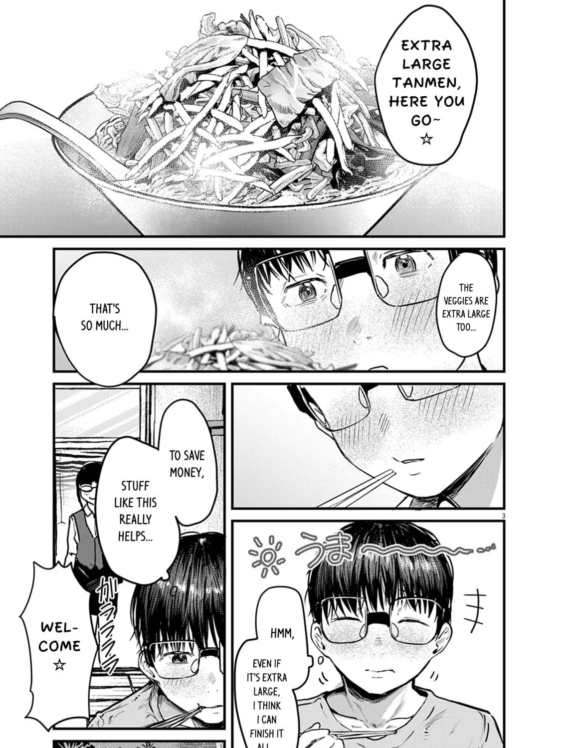Renge to Naruto! Chapter 35 page 5 - 