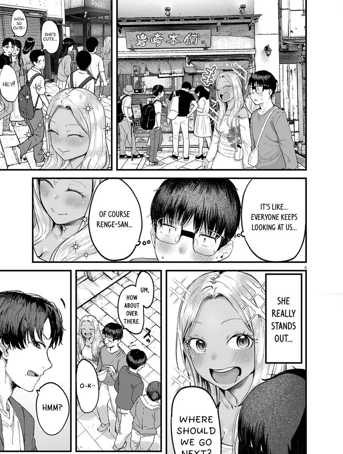 Renge to Naruto! Chapter 36 page 11 - 